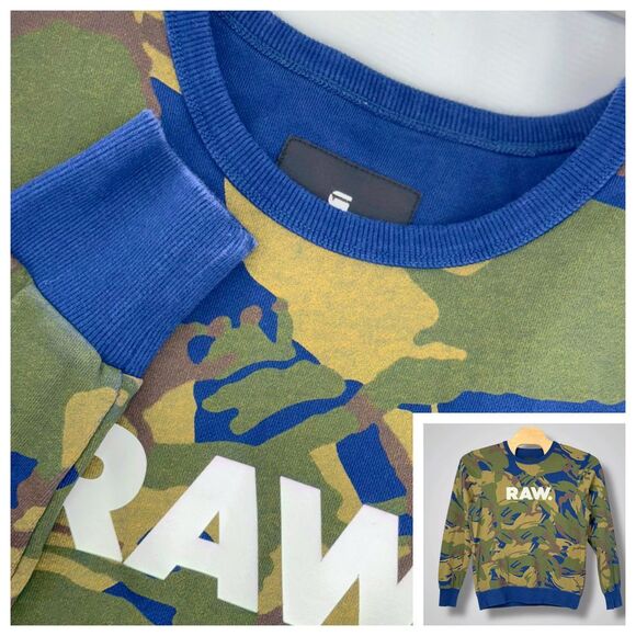 G-Star Other - G-Star RAW Camo Print Sweatshirt Military Style Crew Neck Pullover Mens Large‎